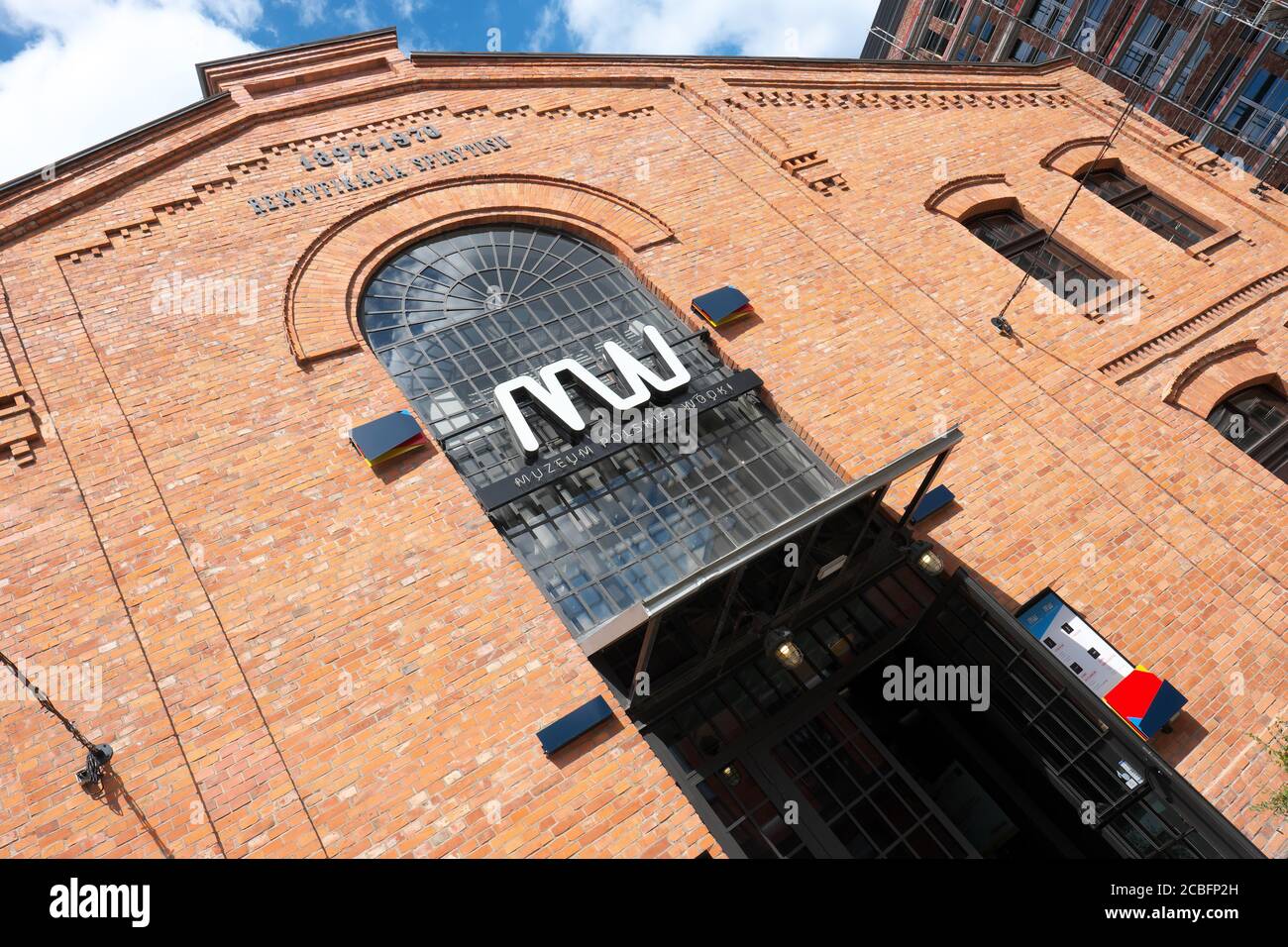 Varsovie Pologne le Musée polonais de la Vodka au centre de Koneser Dans le quartier de Praga Banque D'Images