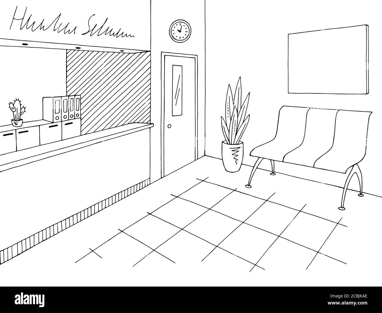 Image de réception de l'hôpital noir blanc dessin intérieur du hall vecteur d'illustration Illustration de Vecteur