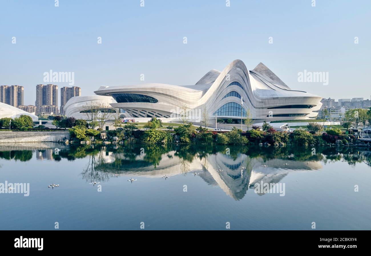 Meixihu, Changsha, Hunan, Chine Banque D'Images