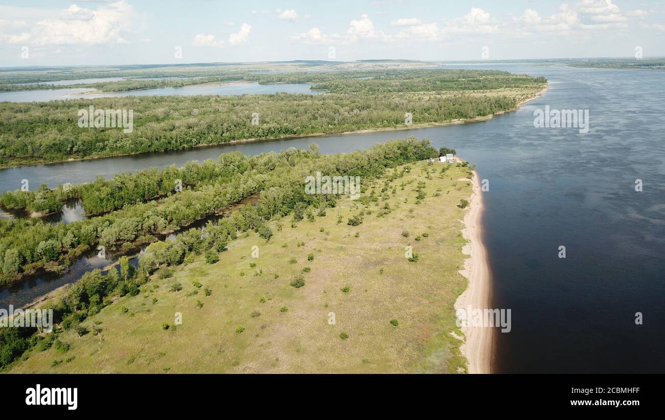 Un grand plan d'eau. Photo élevée Banque D'Images