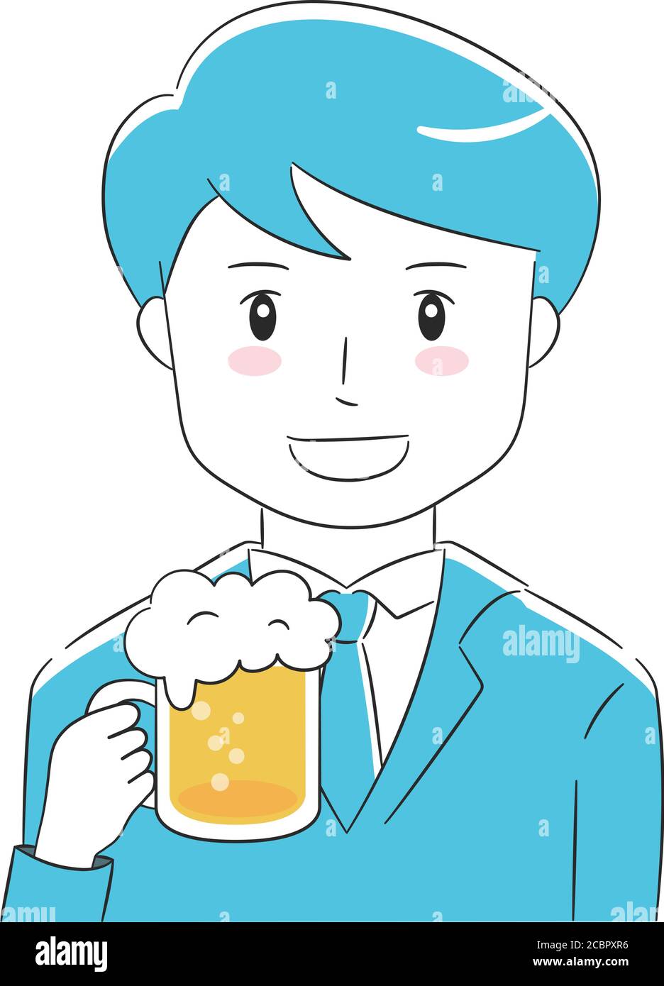 Homme portant le costume tenant une tasse de bière. Isolé sur fond blanc. Illustration de Vecteur