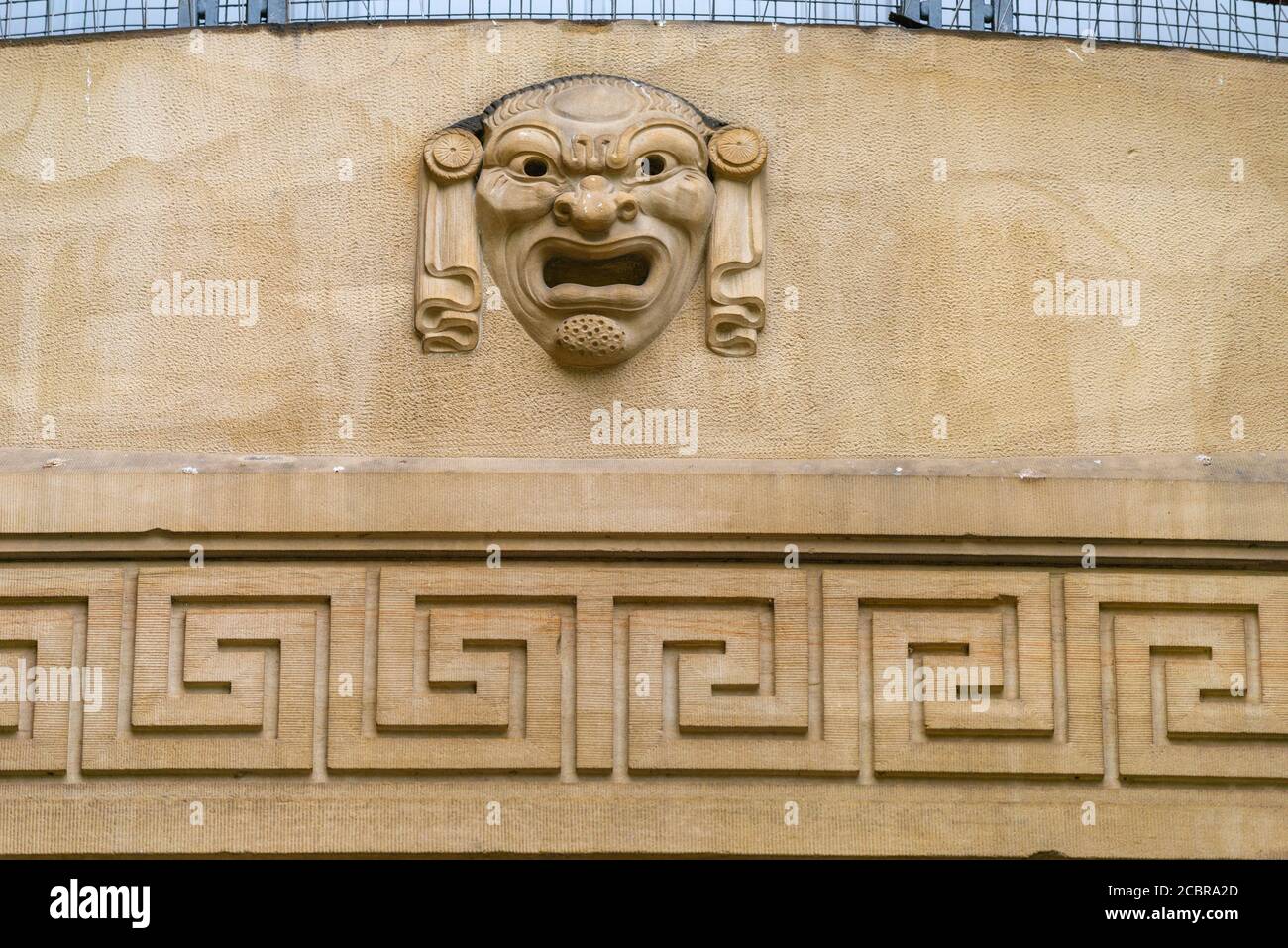 Frasco au Staatstheater Stuttgart Theatre, Oberer Schlossgarten ou Upper Castle Garden, Stuttgart, Etat fédéral Bade-Wurtemberg, Allemagne, Europe Banque D'Images