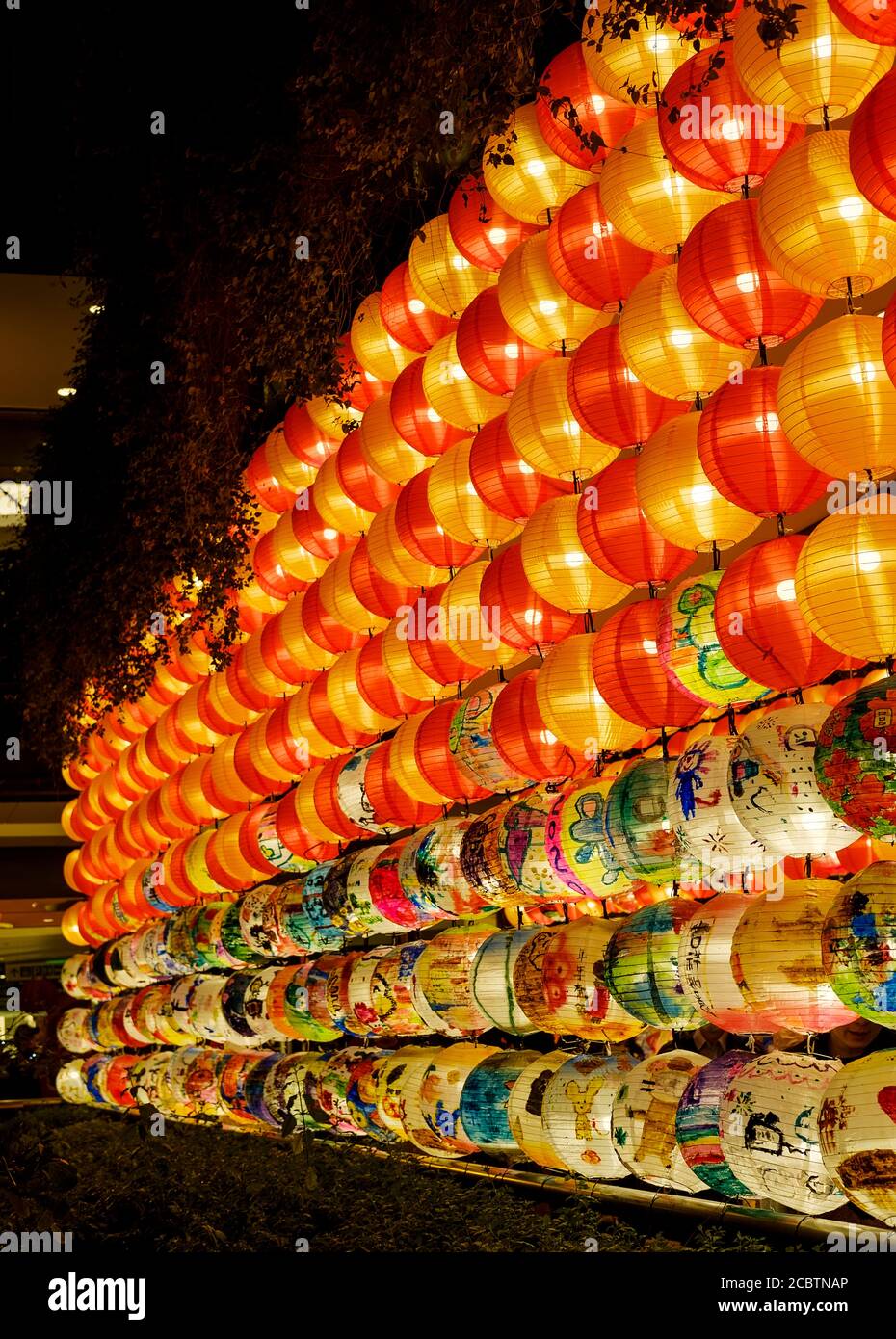 Un mur de lanternes chinoises à Taipei, Taïwan Banque D'Images