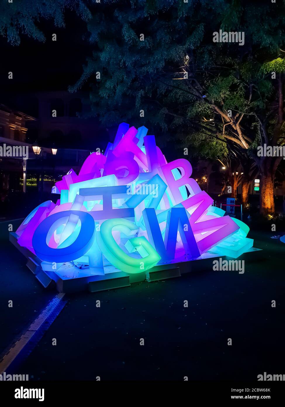 Festival de la lumière à la nuit à Singapour Banque D'Images