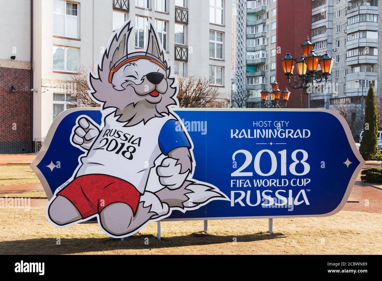 Éditorial. Kaliningrad , Russie-04 avril 2018 : le logo de la coupe du monde. FIFA 2018 en Russie. Banque D'Images