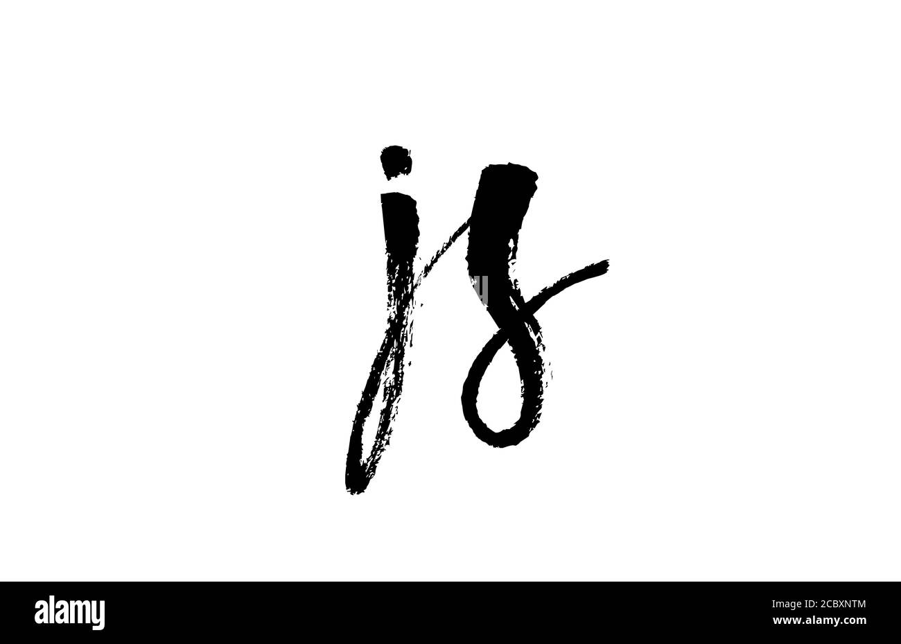 JS J S lettre lettre logo combinaison d'icône. Grunge manuscrite vintage design. Noir blanc pour l'entreprise et les entreprises Illustration de Vecteur
