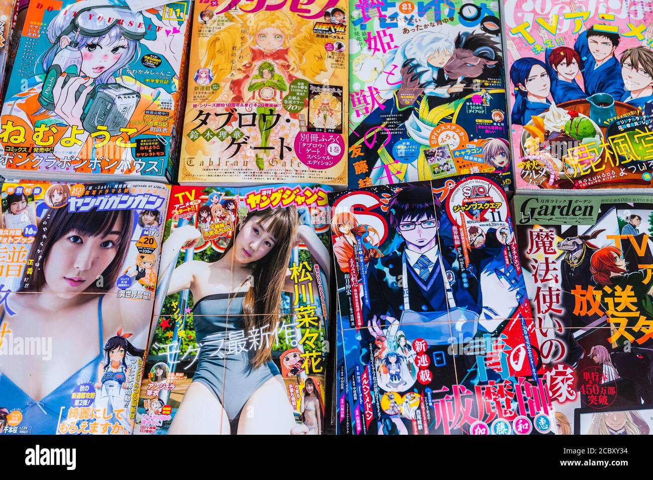 Magazines Manga Anime Banque D'Images