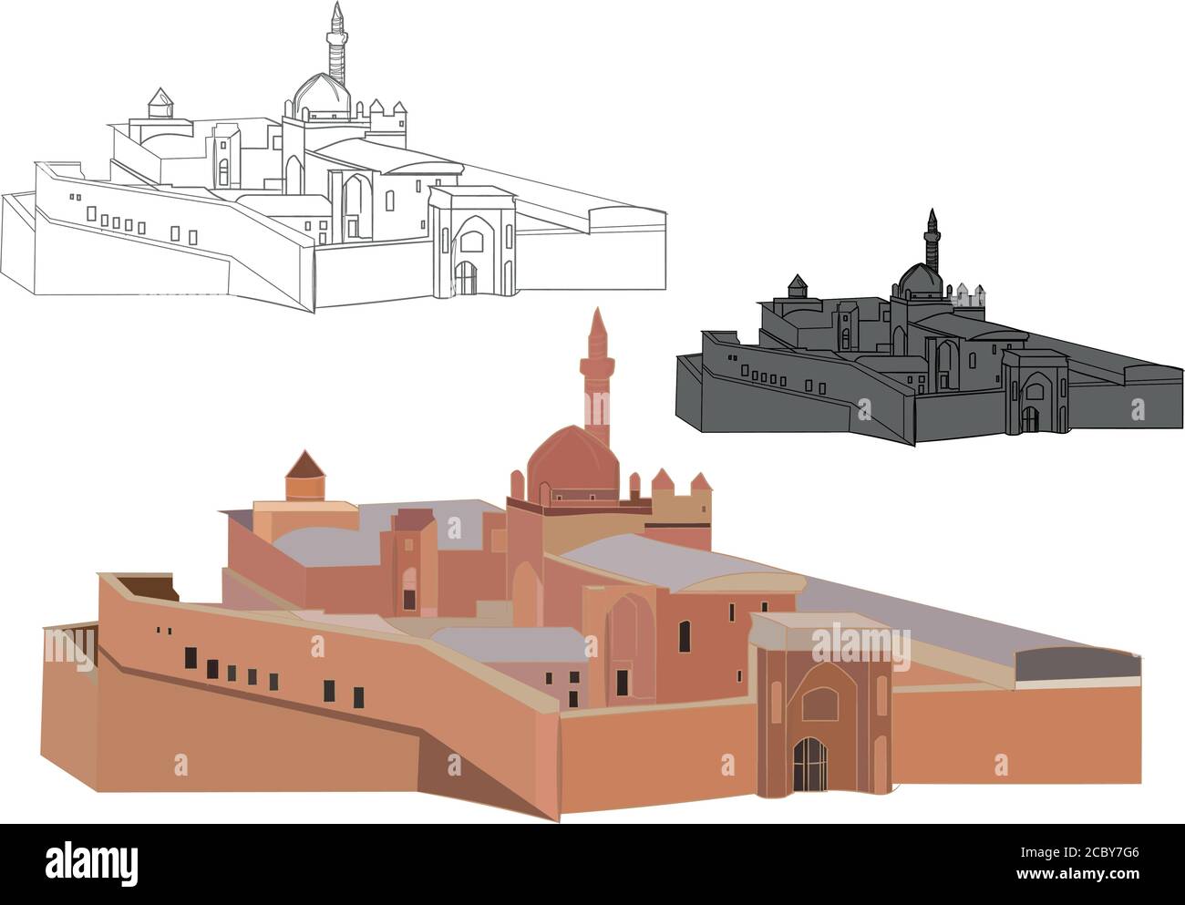 Ishak Pasha Palace, le palais est un assez complexe. Istanbul après le palais de Topkapi est le plus célèbre palais construit dans la dernière période. Illustration de Vecteur