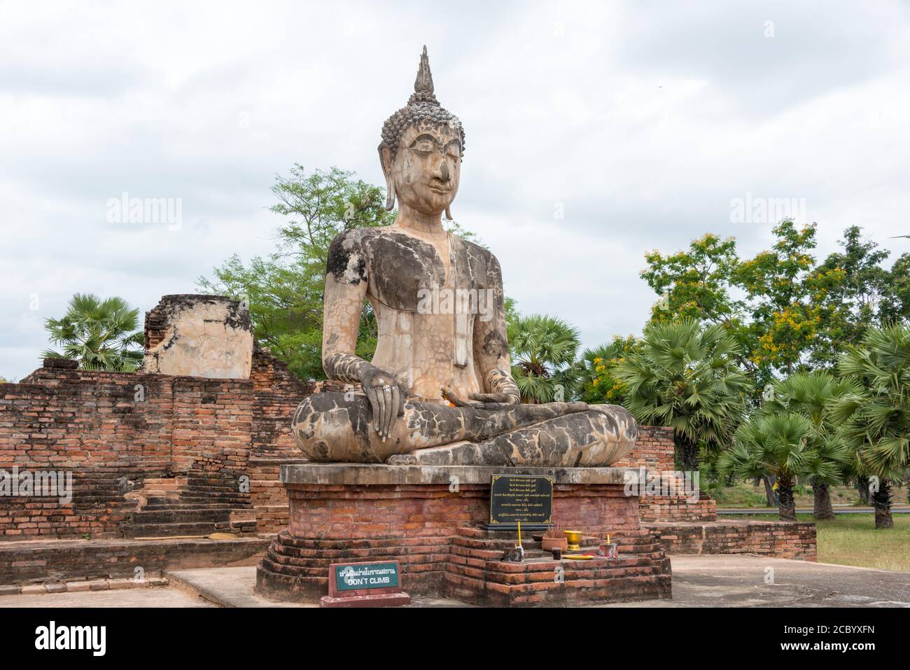 Sukhothai, Thaïlande - Wat Mae Chon dans le Parc historique de Sukhothai, Sukhothai, Thaïlande. Il fait partie du site du patrimoine mondial. Banque D'Images