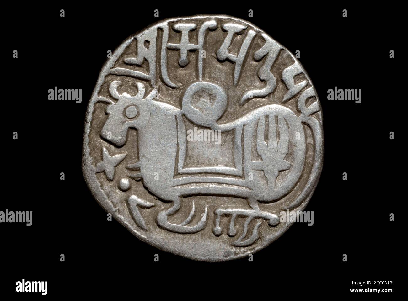 Pièce des rois Shahi de Kaboul et Gandhara Banque D'Images