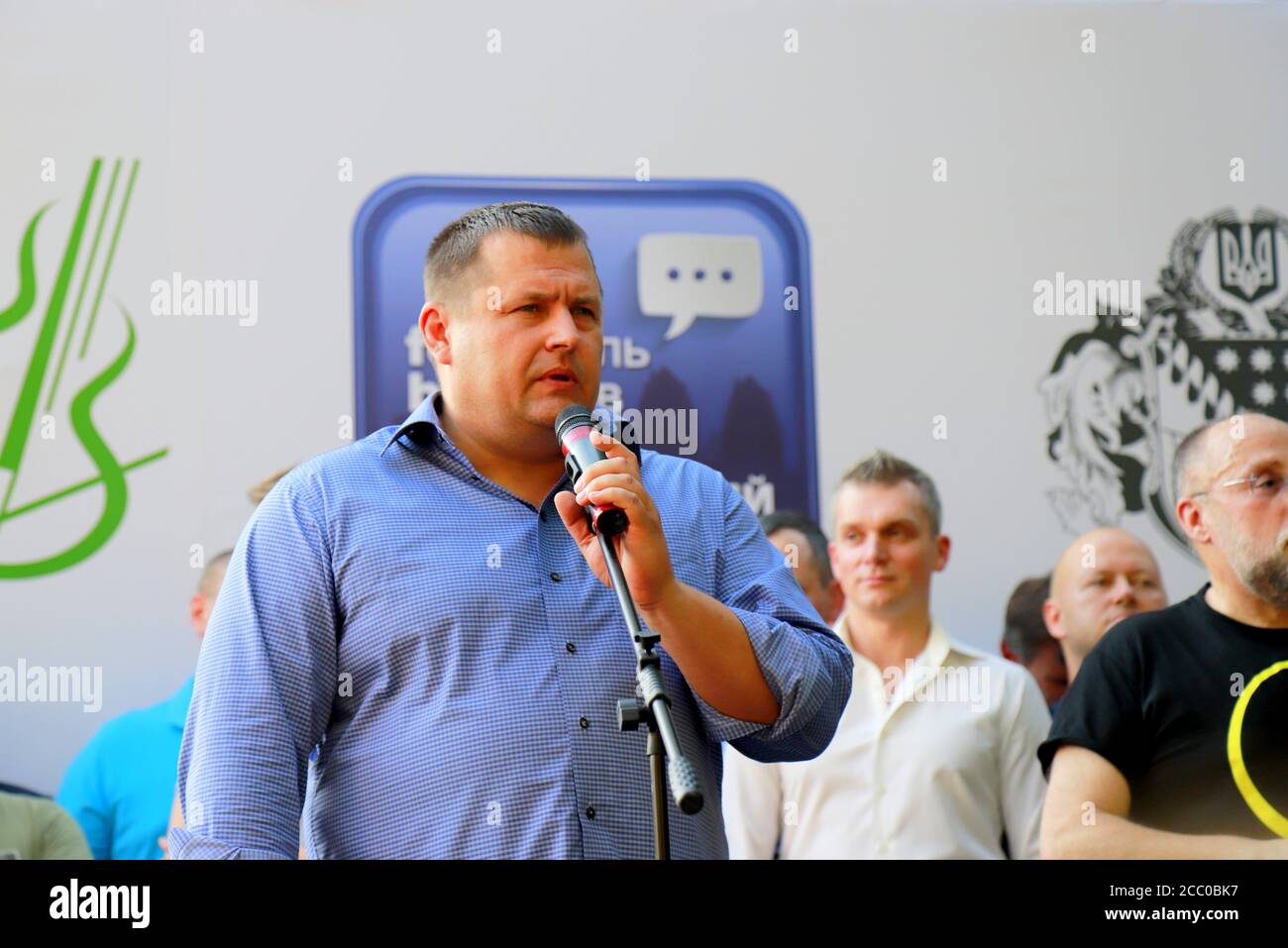 Dnipro, Ukraine. 2017 06 16. Le célèbre maire Boris Filatov parle au festival des blogueurs. Filatov est un candidat pour le maire de la ville de Dnepr dans le local el Banque D'Images