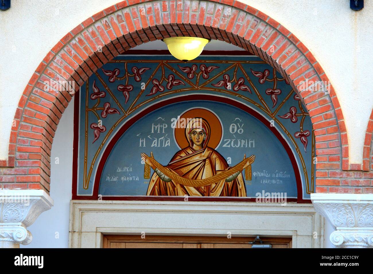 Chypre, Limassol, détail d'une église orthodoxe Banque D'Images