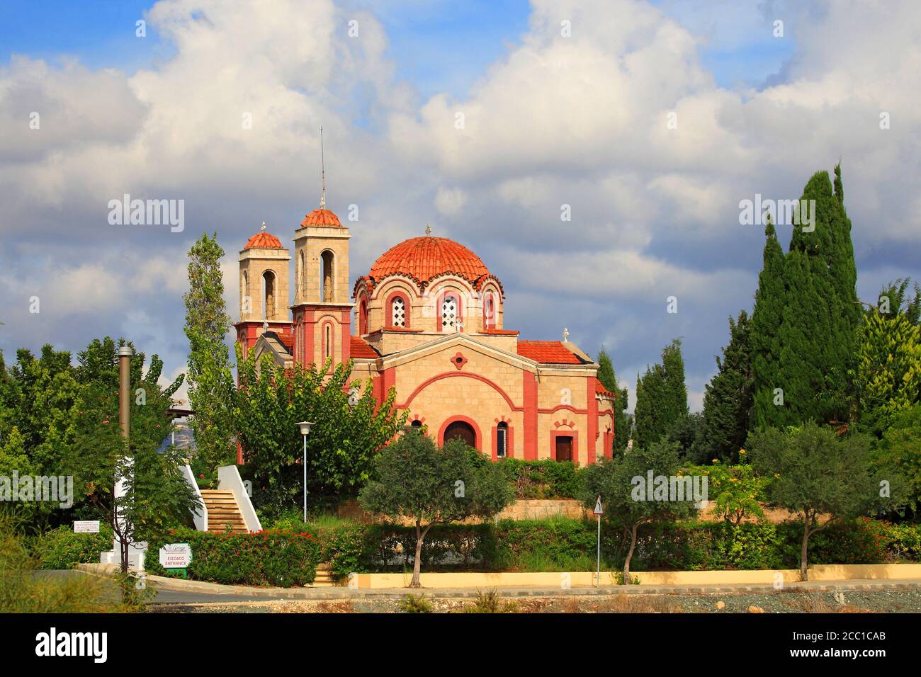 Chypre, Chlorakas, église d'Agios Georgios Banque D'Images