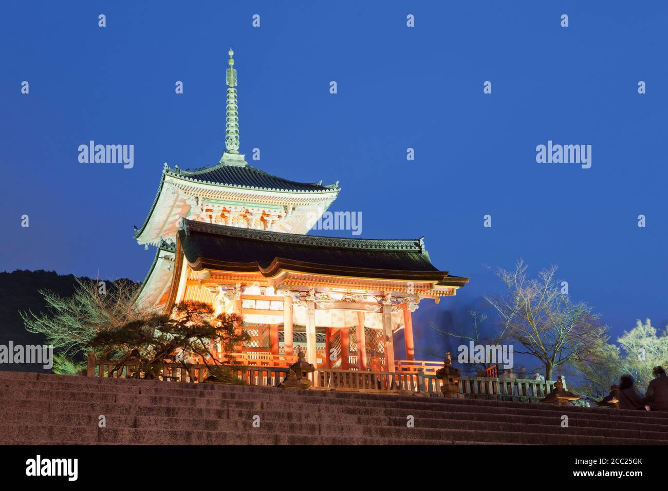 Japon kyoto Banque de photographies et d’images à haute résolution - Alamy
