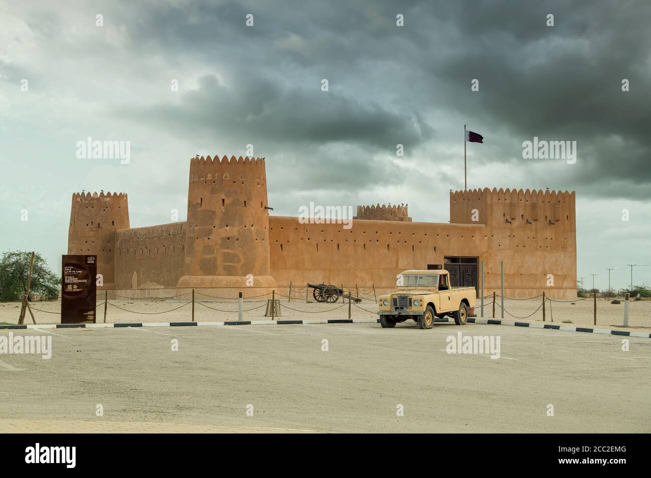 Fort Al Zubara, forteresse militaire historique au Qatar Banque D'Images