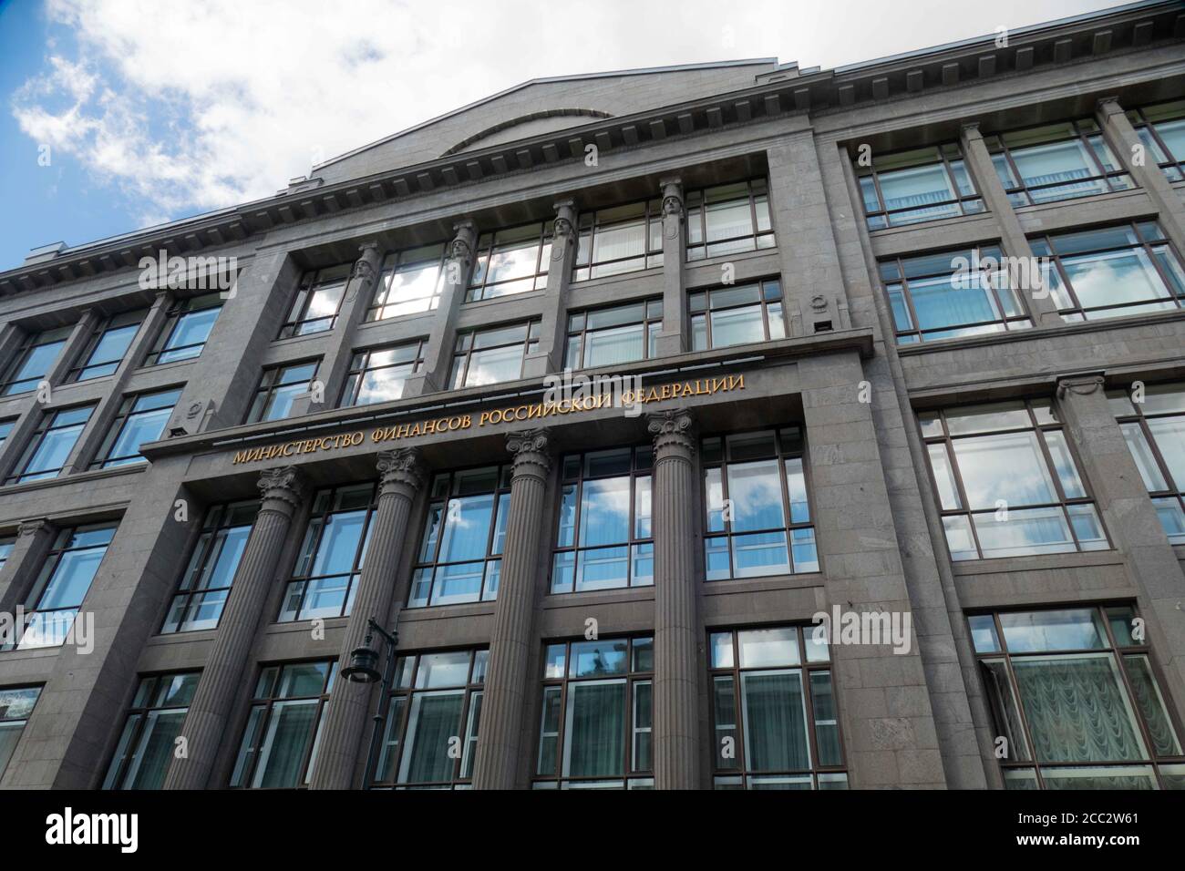 Ministère russe des Finances-bâtiment 2020 été Banque D'Images
