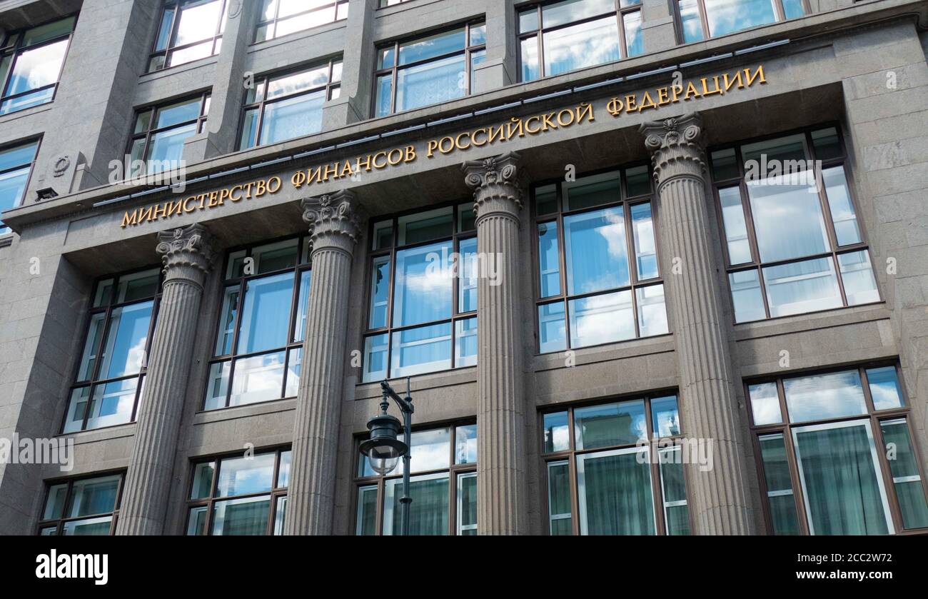 Ministère russe des Finances-bâtiment 2020 été Banque D'Images