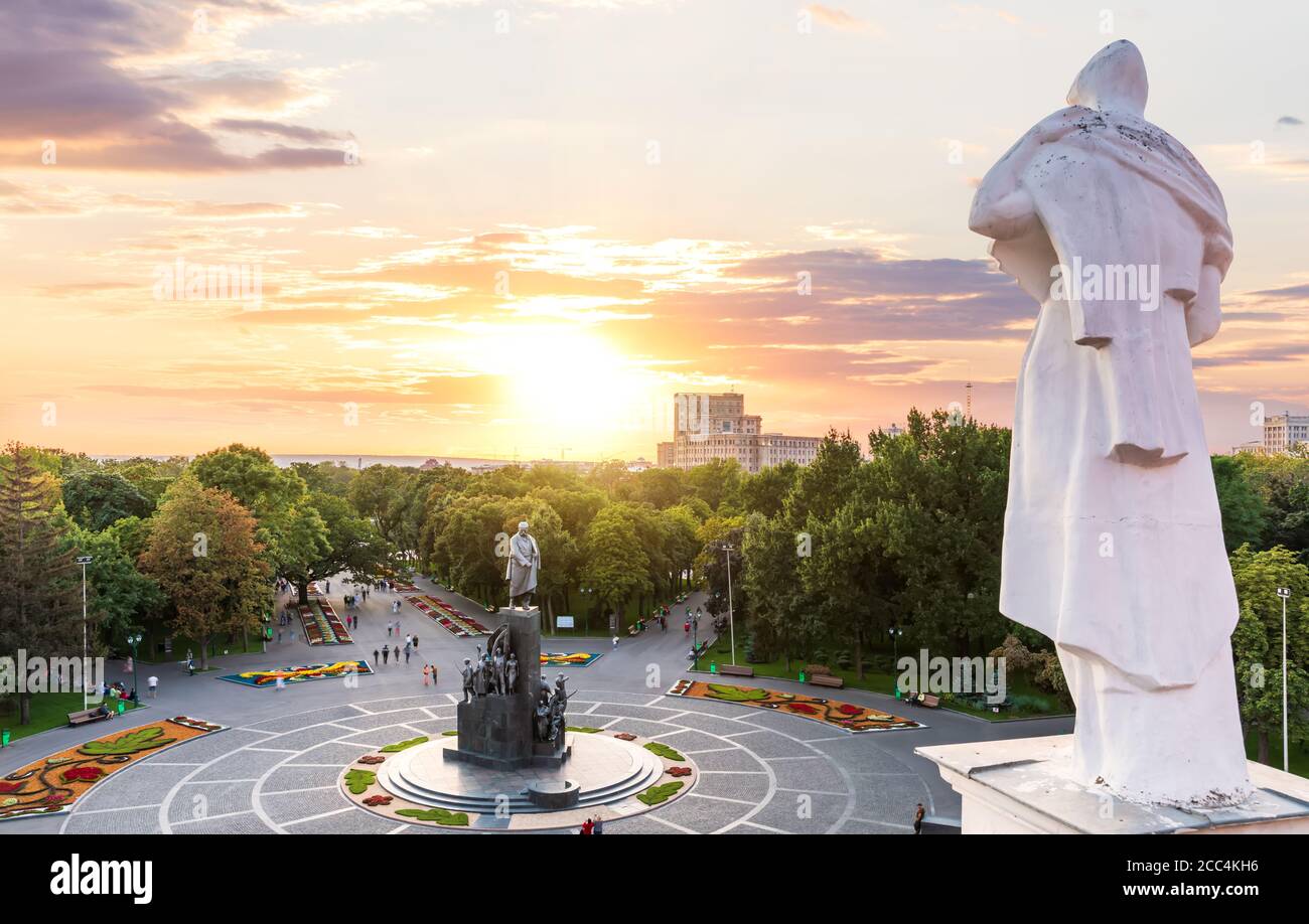 Vue sur le parc Shevchenko depuis le haut, Kharkiv, Ukraine Banque D'Images