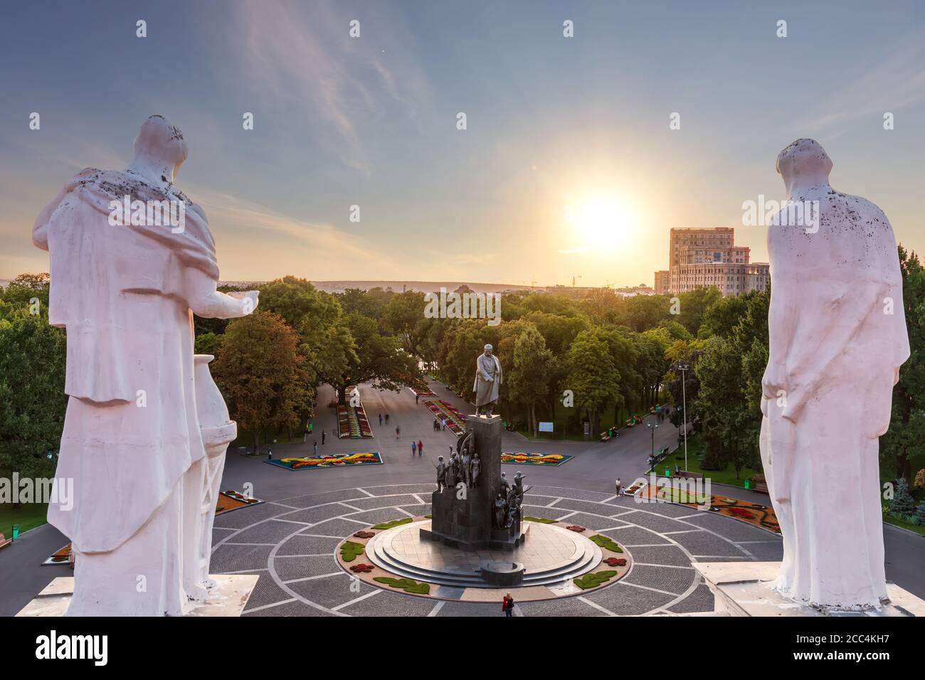 Parc Kharkiv de Shevchenko, vue aérienne au coucher du soleil, Ukraine Banque D'Images