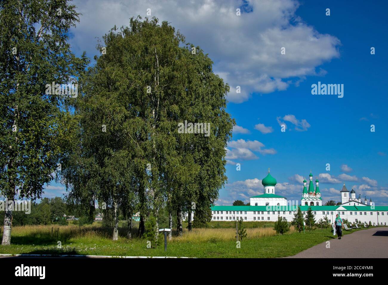 Russie, région de Leningrad le 12 août 2020. La Sainte Trinité Alexandre Svirsky monastère masculin dans le village de la vieille Sloboda. Banque D'Images