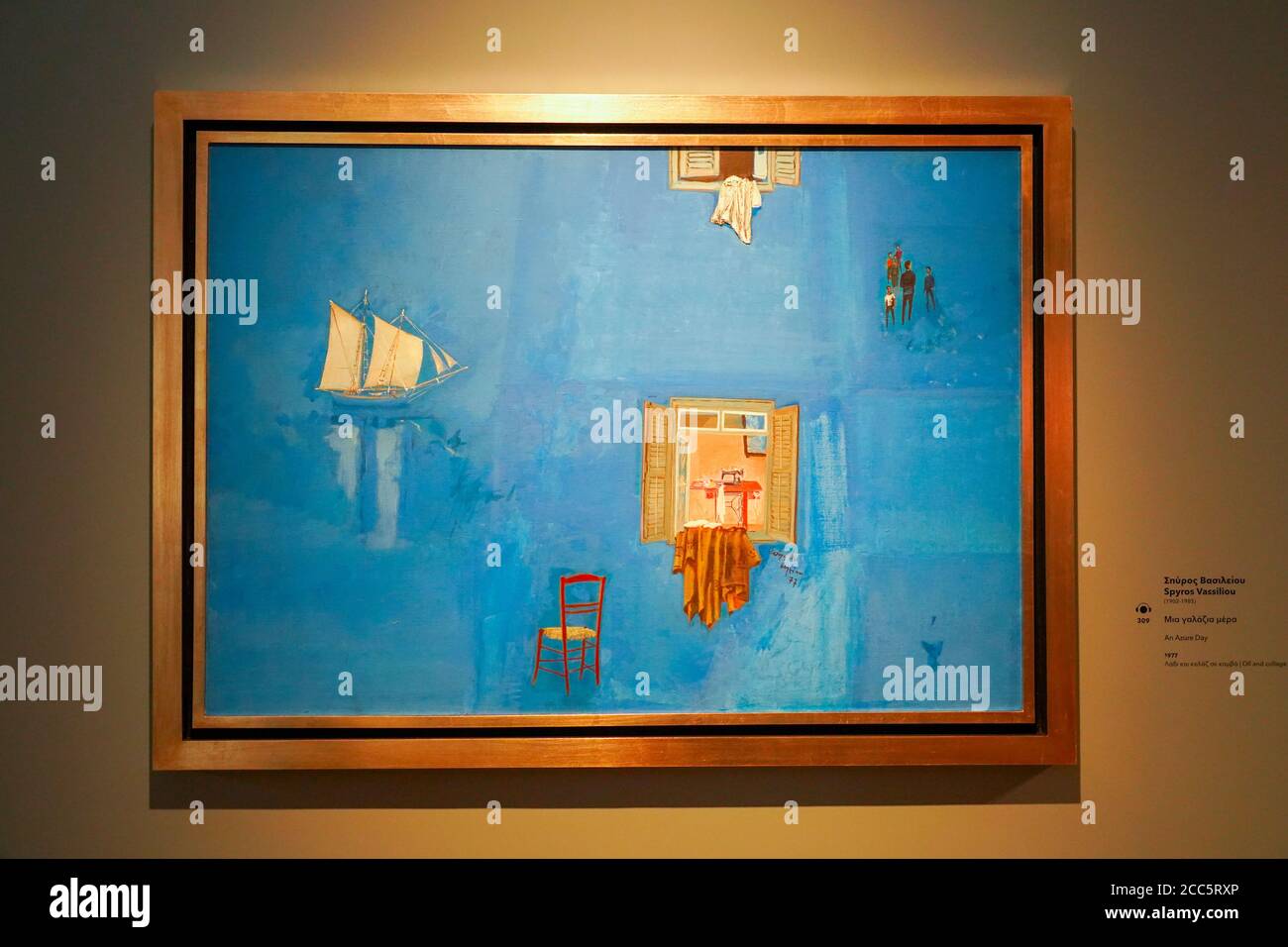 Spyros Vassiliou (1902 - 1985), un jour d'azur, 1977, huile et collage sur toile, 81 × 116 cm, au Musée d'art contemporain de Goulantris est un a moderne Banque D'Images