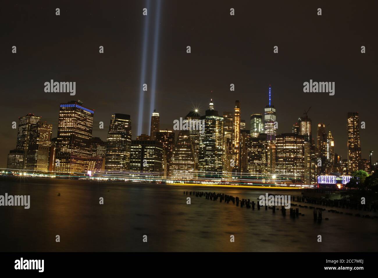 11 septembre mémorial et lumières en hommage à New York. Banque D'Images