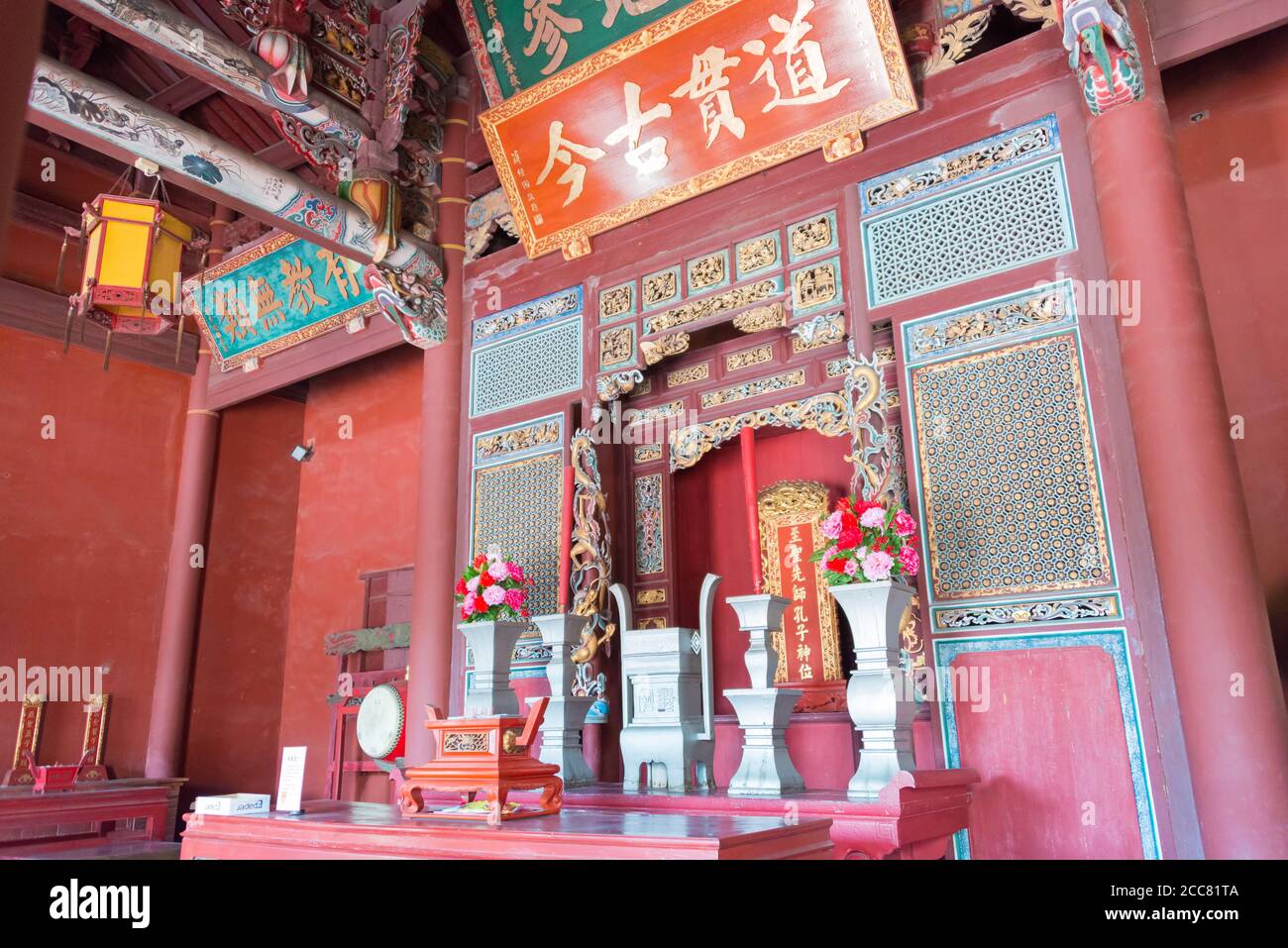 Changhua, Taiwan - Temple confucianiste de Changhua à Changhua, Taïwan. Le temple a été construit à l'origine en 1726. Banque D'Images