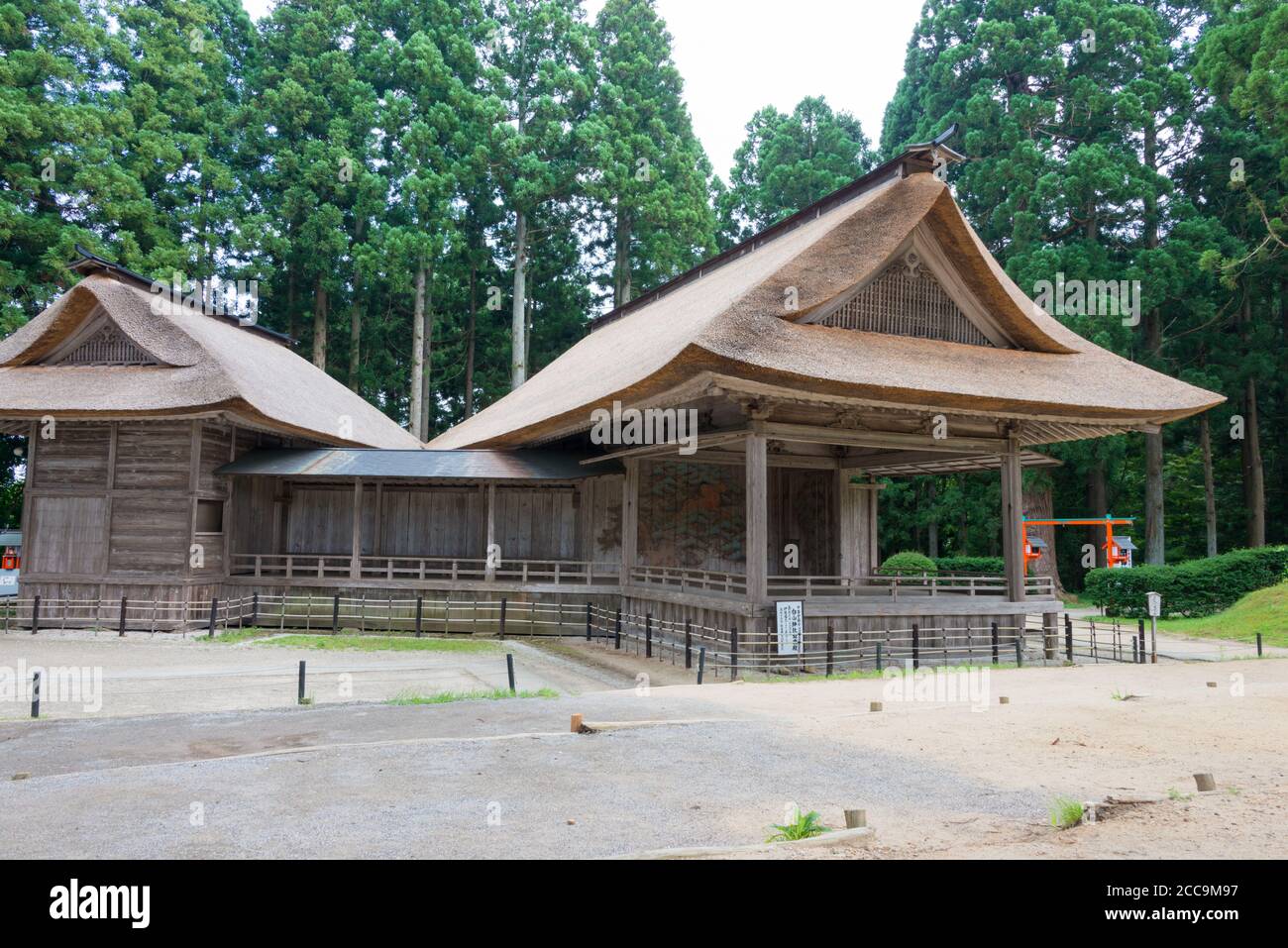 Iwate, Japon - Théâtre Noh au sanctuaire Hakusan-Jinja à Hiraizumi, Iwate, Japon. Elle fait partie de biens culturels importants du Japon. Banque D'Images