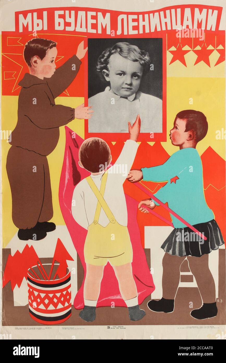 Jeunes léninistes - les enfants de Lénine. Musée : COLLECTION PRIVÉE. Auteur: Yekaterina Sergueïevna Zernova. Banque D'Images