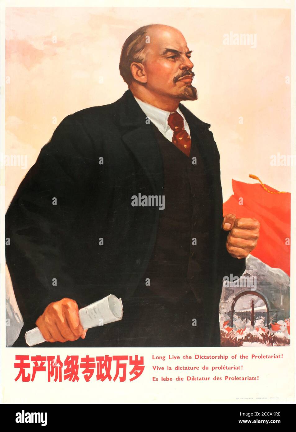 Lénine: Vivre longtemps la dictature du prolétariat!. Musée : COLLECTION PRIVÉE. Auteur: ANONYME. Banque D'Images