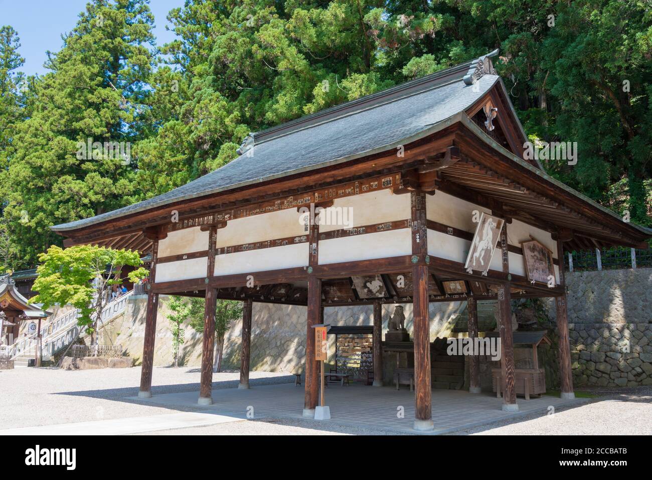 Gifu, Japon - sanctuaire Sakurayama Hachimangu. Site historique célèbre de Takayama, Gifu, Japon. Banque D'Images