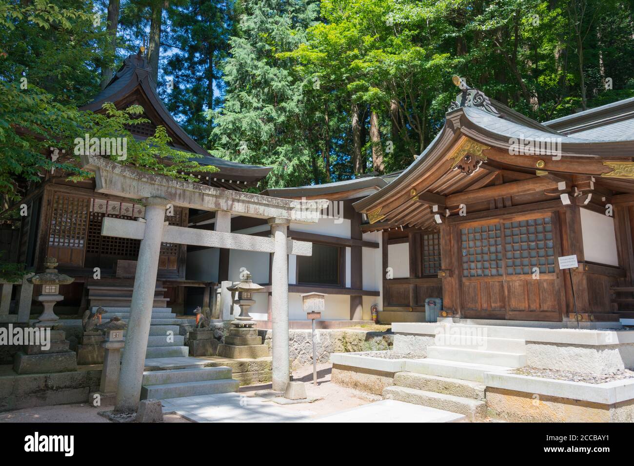 Gifu, Japon - sanctuaire Sakurayama Hachimangu. Site historique célèbre de Takayama, Gifu, Japon. Banque D'Images