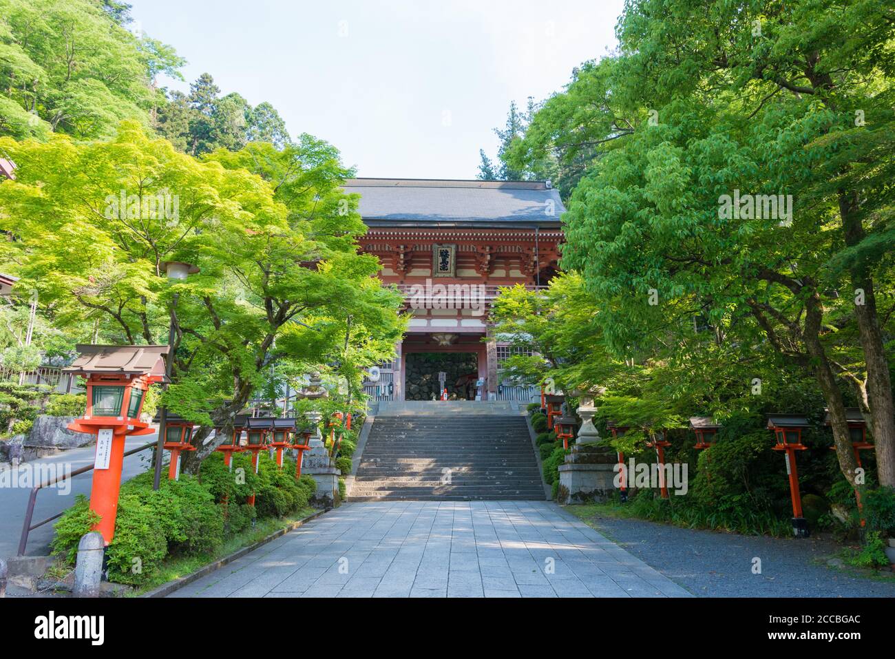 Kyoto, Japon - Temple Kurama-dera à Kyoto, Japon. Le temple a été fondé au 8ème siècle après J.-C. Banque D'Images