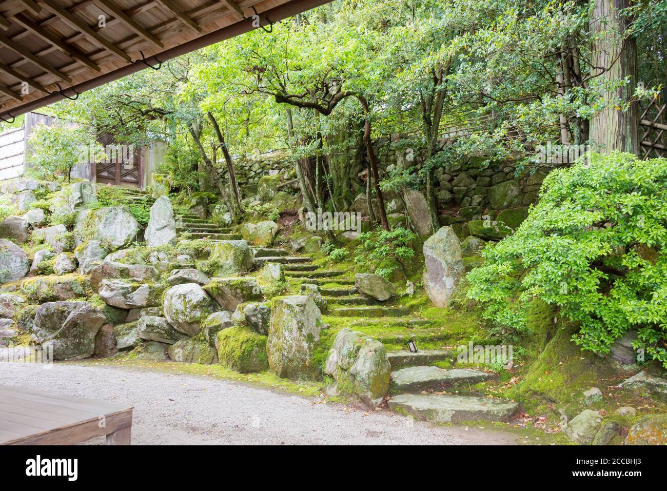 Jardin du milieu à la villa impériale de Shugakuin (Shugakuin Rikyu) à Kyoto, Japon. Il a été construit à l'origine par l'empereur retraité Go-Mizunoo. Banque D'Images