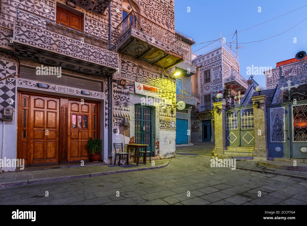 Place principale de Pyrgi village sur l'île de Chios, Grèce. Banque D'Images