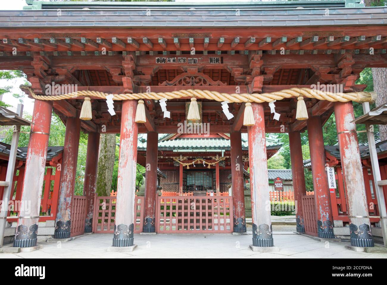 Kanazawa, Japon - Temple Ozaki à Kanazawa, Ishikawa, Japon. Le sanctuaire est dédié à Tokugawa Ieyasu et Maeda Toshitsune. Banque D'Images