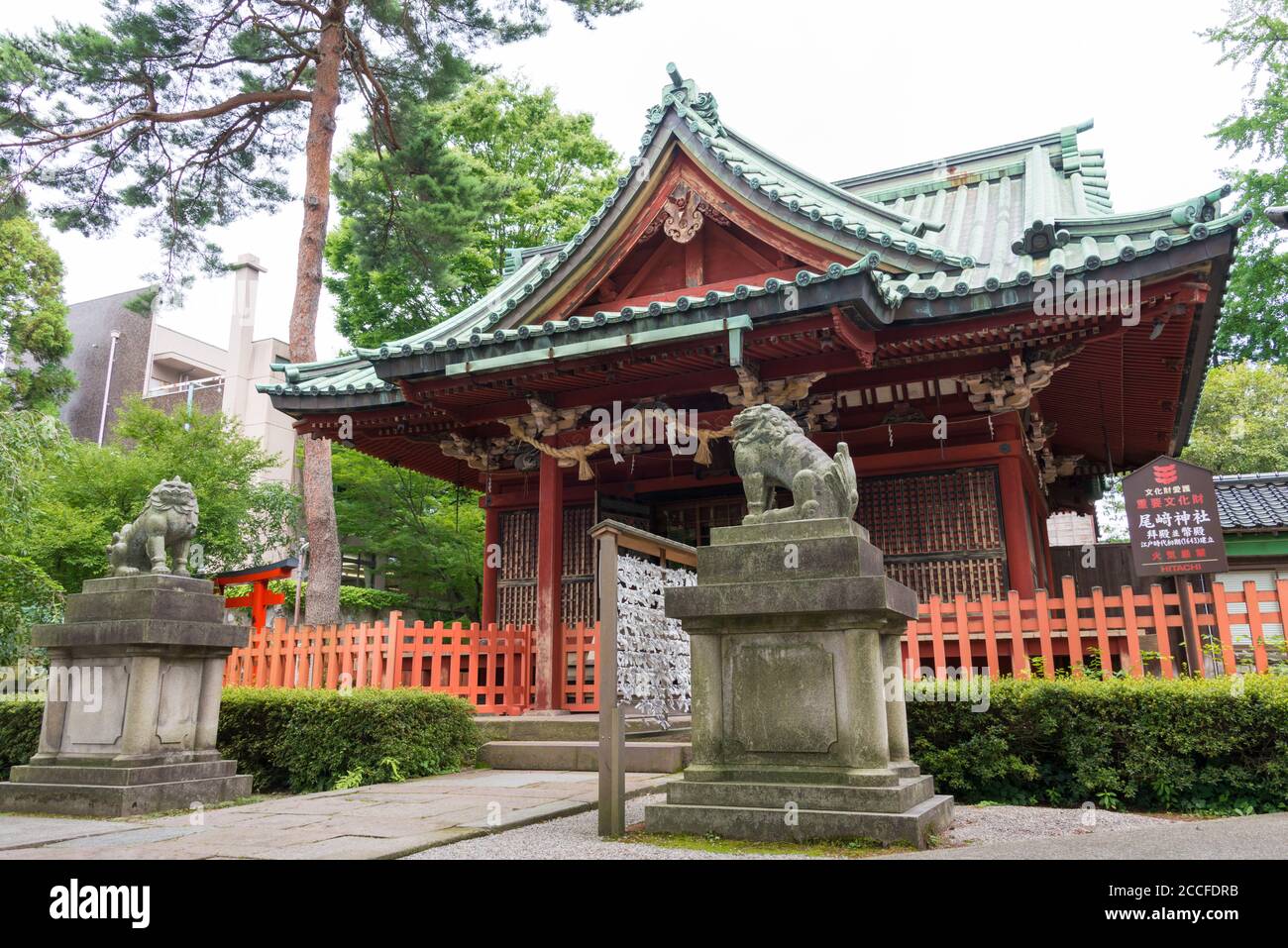 Kanazawa, Japon - Temple Ozaki à Kanazawa, Ishikawa, Japon. Le sanctuaire est dédié à Tokugawa Ieyasu et Maeda Toshitsune. Banque D'Images