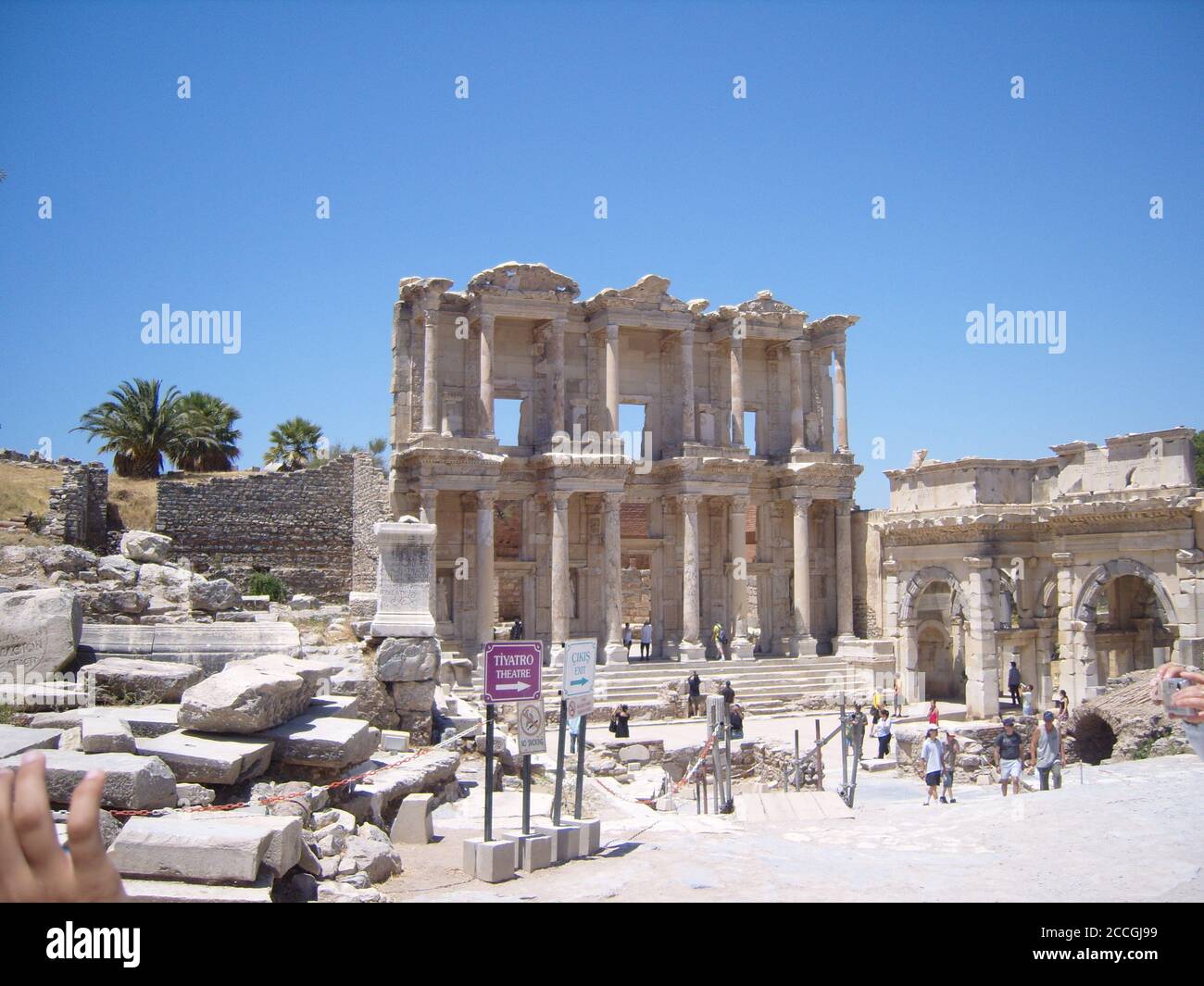 Ephesos Banque D'Images