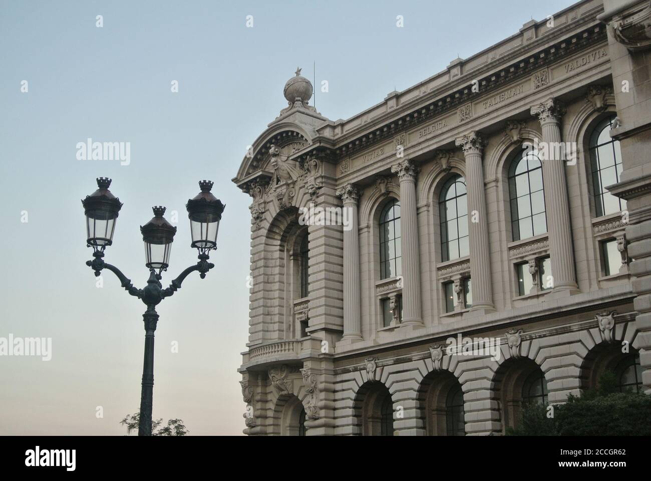 Bâtiments de Monte Carlo Banque D'Images