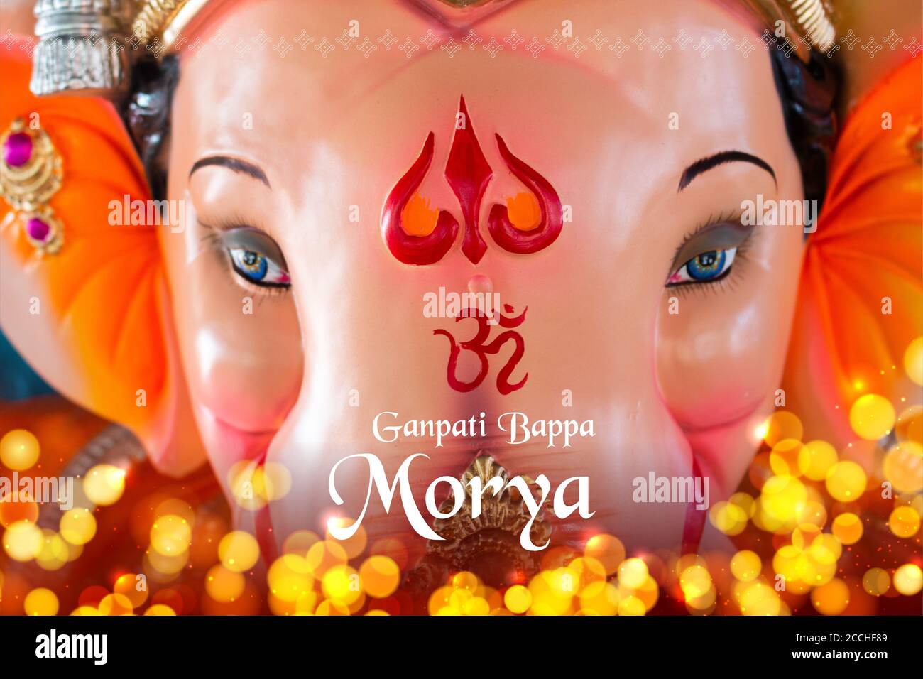 Lord Ganpati idol pour le joyeux festival Ganesh Chaturthi de l'Inde Banque D'Images