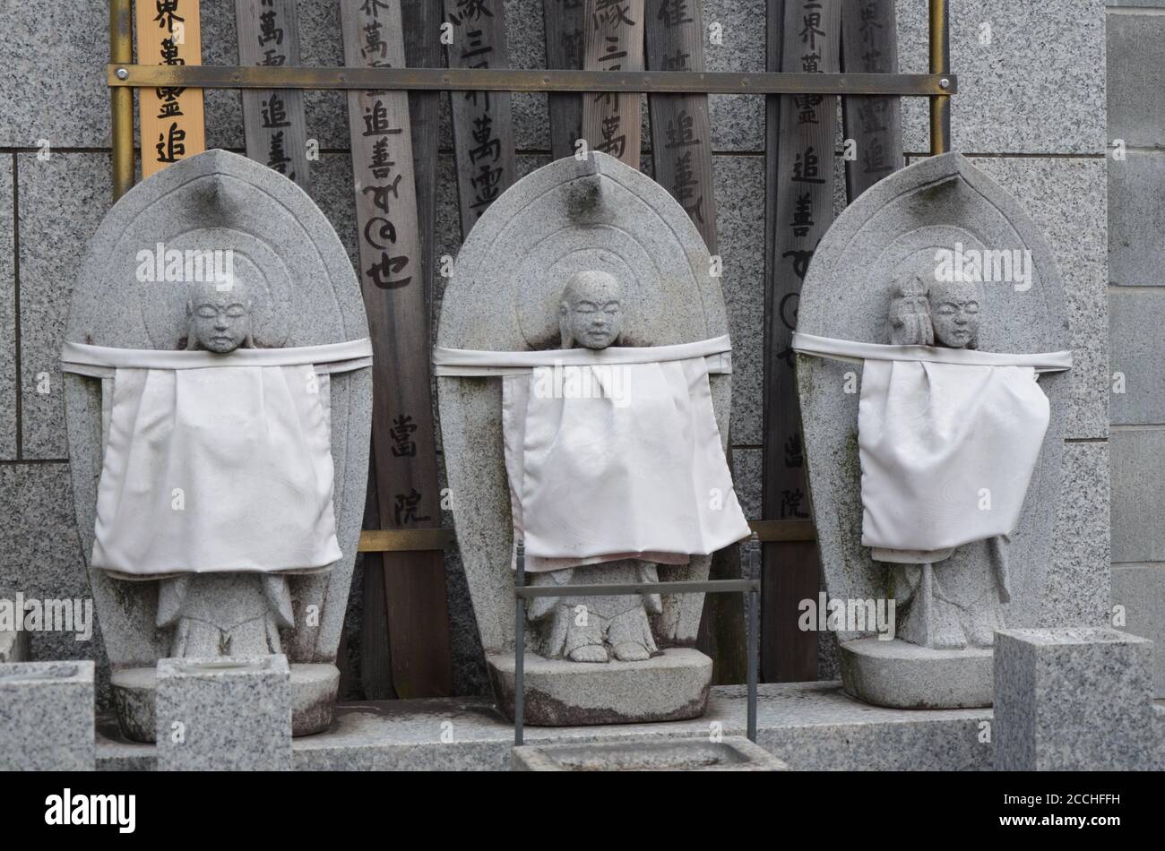 Cimetière public de Kyoto Japon Banque D'Images