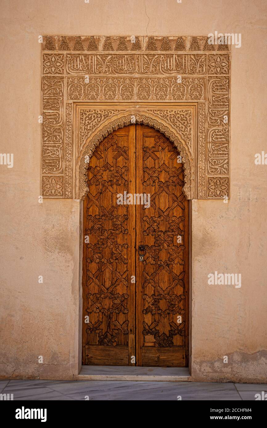 Alhambra reconstruit au milieu du XIIIe siècle par l'émir nasrid Mohammed ben Al-Ahmar de l'émirat de Grenade, qui a construit son palais et ses murs actuels. Banque D'Images