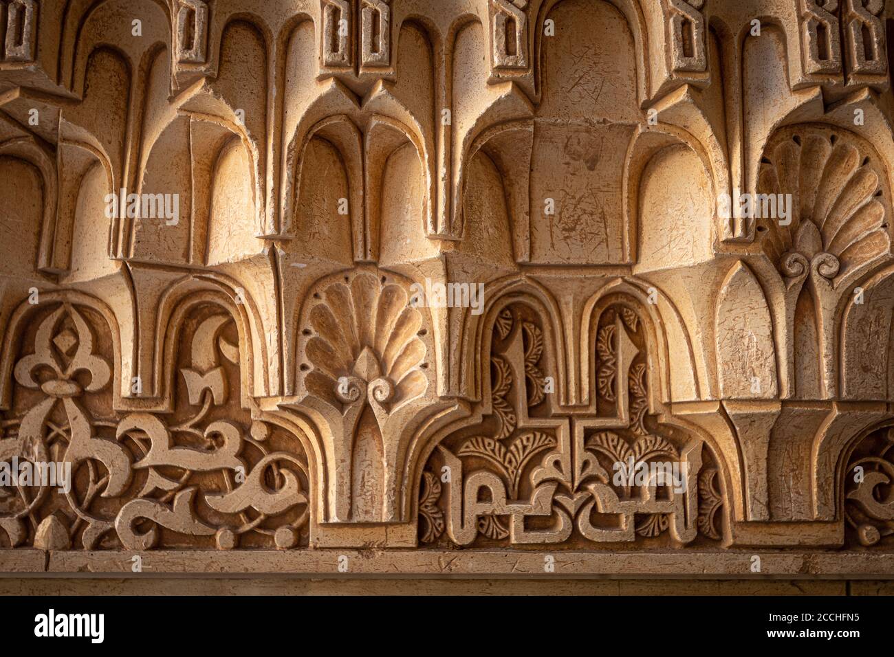 Alhambra reconstruit au milieu du XIIIe siècle par l'émir nasrid Mohammed ben Al-Ahmar de l'émirat de Grenade, qui a construit son palais et ses murs actuels. Banque D'Images