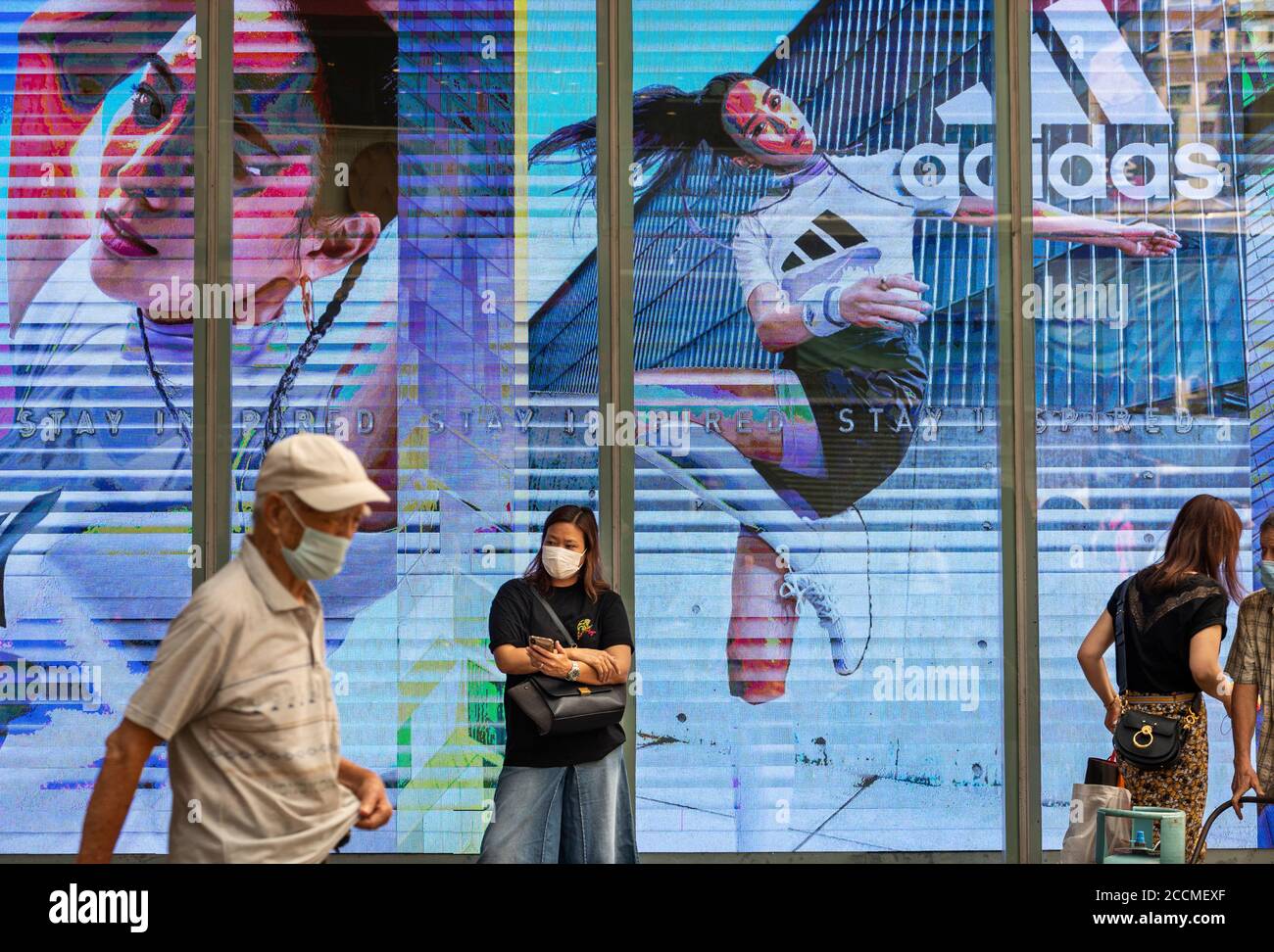 Boutique allemande multinationale de vêtements de sport Adidas vue à Hong Kong. Banque D'Images