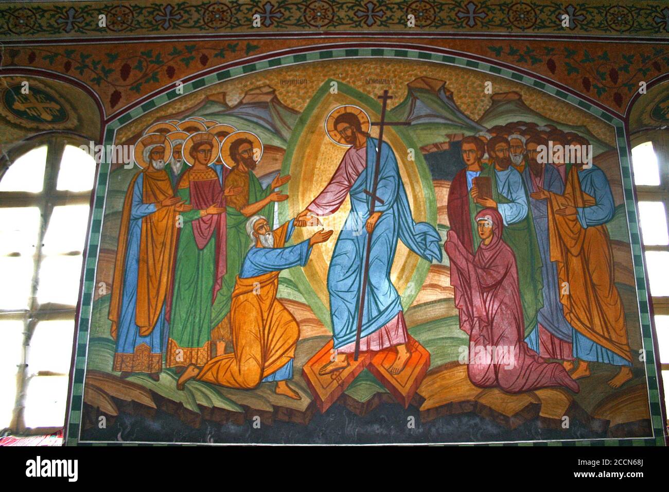 Jésus Christ apparaît aux gens après la Résurrection- fresque à l'intérieur de l'église orthodoxe de Pestera, dans le comté de Brasov, Roumanie. Banque D'Images