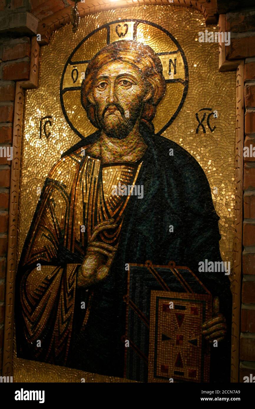 Icône byzantine représentant Jésus Christ (Christ Pantocrator) Banque D'Images