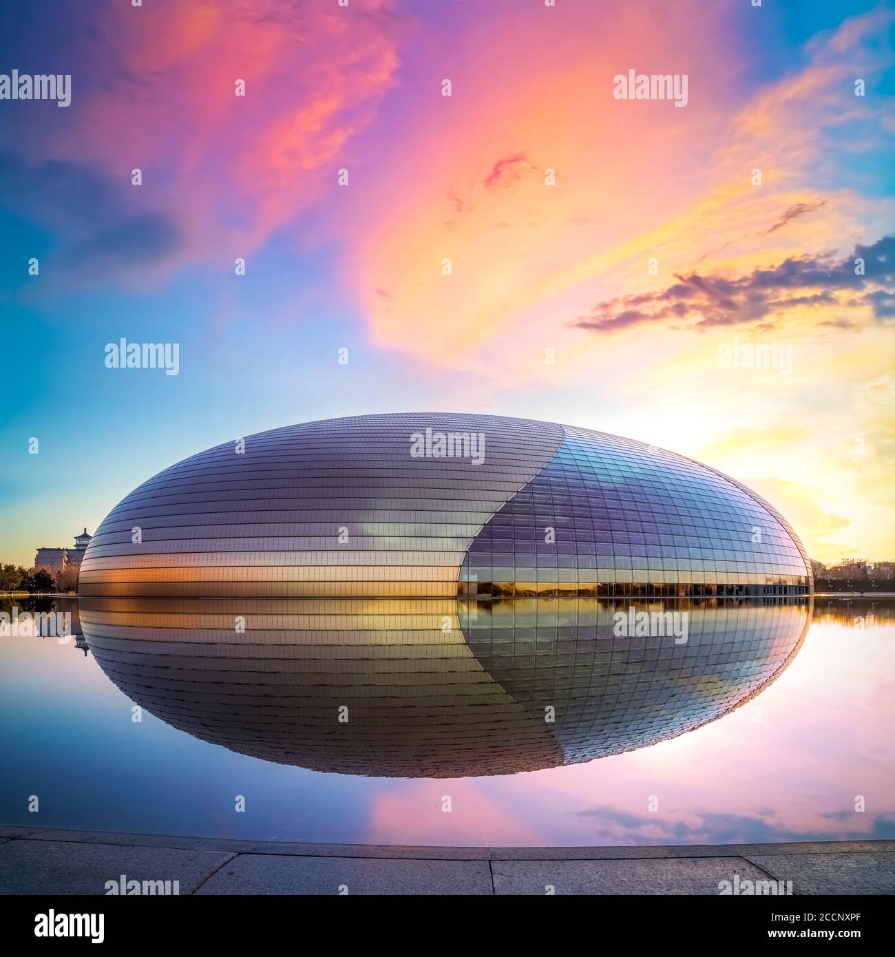 Beijing, Chine - Jan 8 2020: Le Théâtre national des arts de la formation des peforming ou Gian Egg est un centre d'art conçu par Paul Andreu. Abrite l'opéra, la musique, le théâtre Banque D'Images