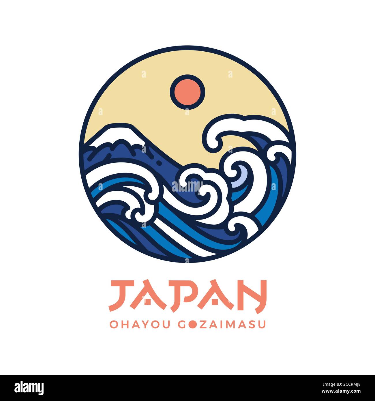Concept du logo du Japon. Illustration de l'océan et de la ligne de montagnes du Fuji. Ohayou Gozaimasu est la langue japonaise signifie à Bonjour. Illustration de Vecteur