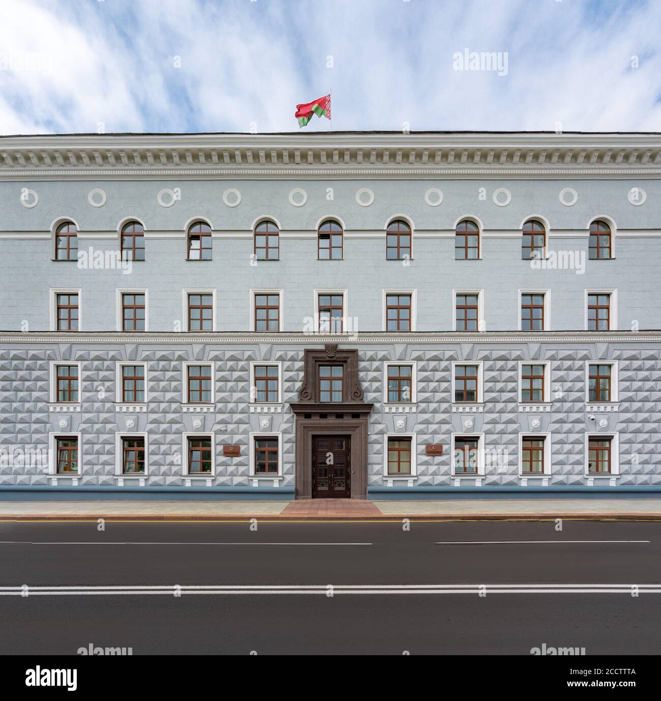 Cour constitutionnelle de la République du Bélarus - Minsk, Bélarus Banque D'Images