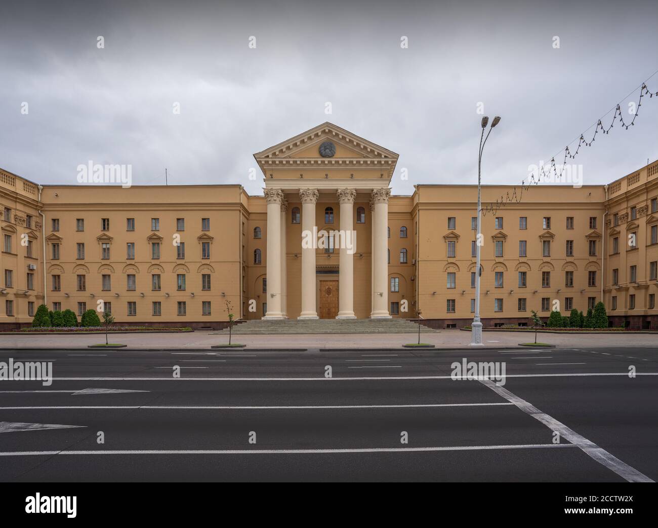 Comité de sécurité de l'Etat de la République du Bélarus - quartier général du KGB - Minsk, Bélarus Banque D'Images